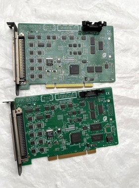 GRAPHIN IPM-850D和IPM-851D工 议价