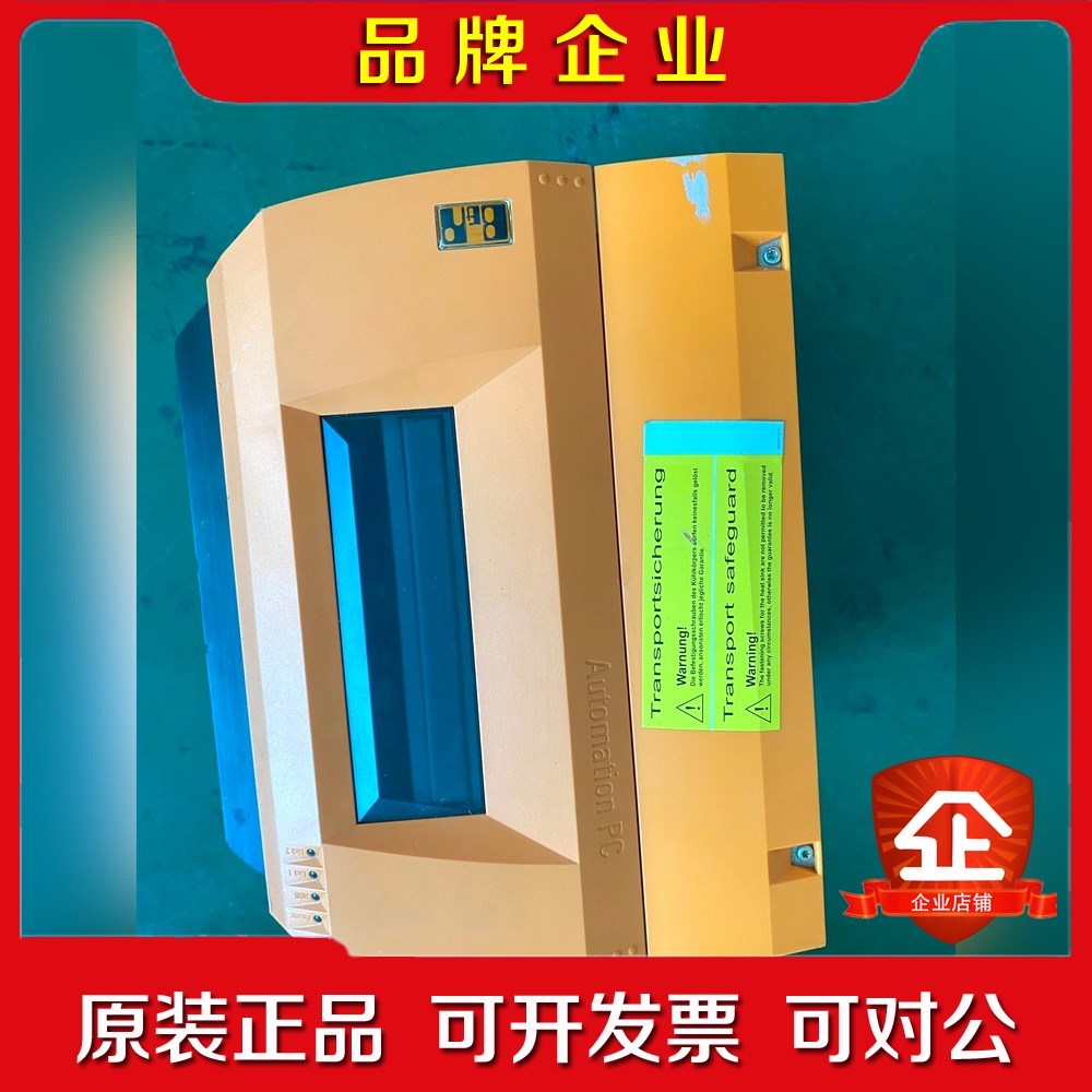 贝加莱控制器5P62CNDASHUV03 A4FC0168 议价