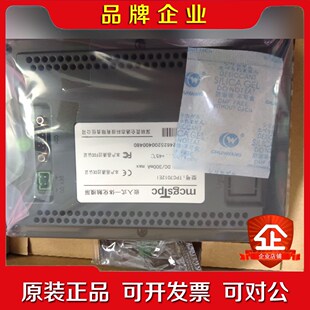 昆仑通态TPC7012EI 特价出8台 价格美 议价