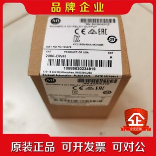 议价 现货实拍当天可发 2080 OW4I