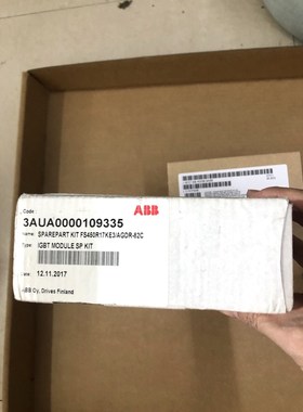 FS450R17KE3AGDR-82C 原装现货一只 议价