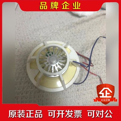 能美NOHMI+FDL511-65 议价