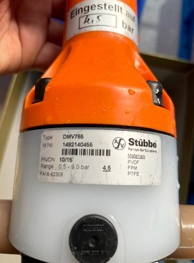 斯德宝斯德宝减压阀 DMV765 PVDF材质 件 议价