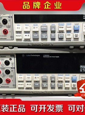 安捷伦U3606A五位半万用表 议价