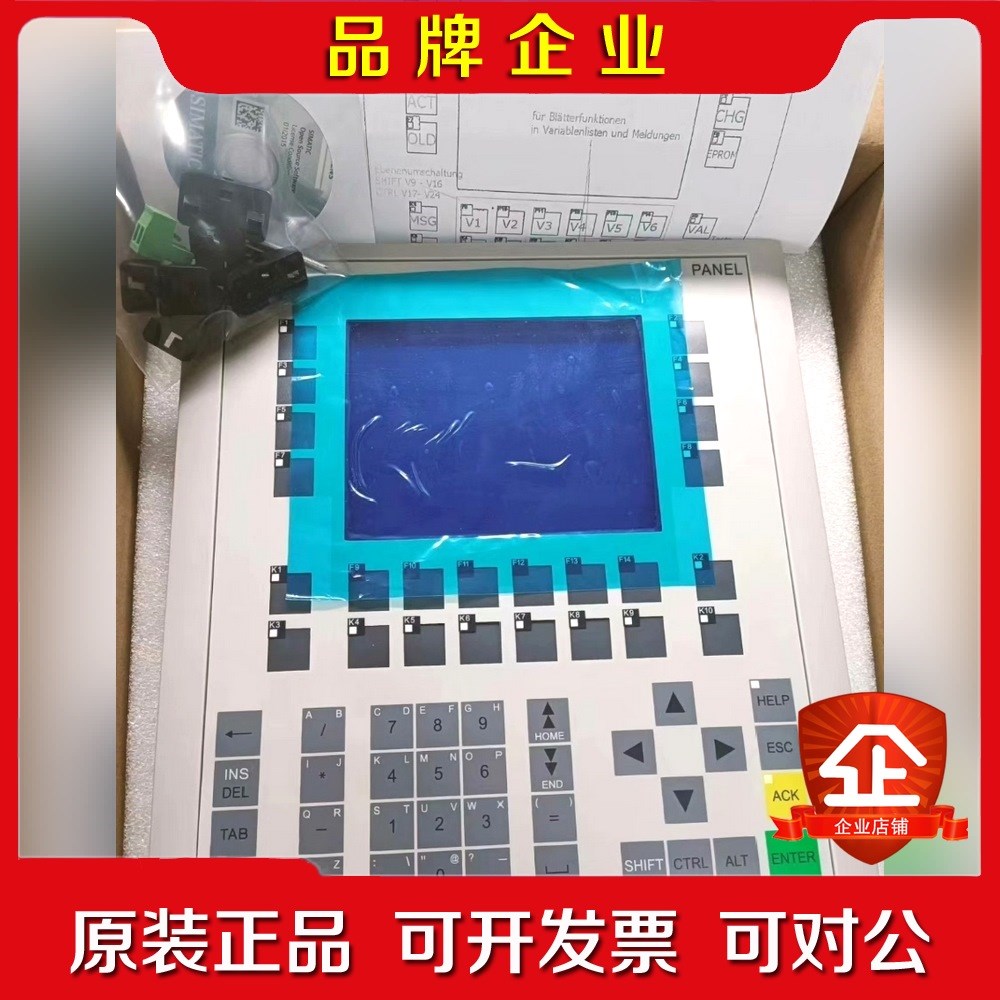 6AV6542-0BB15-2AX0 后包装充新包装配件齐 议价