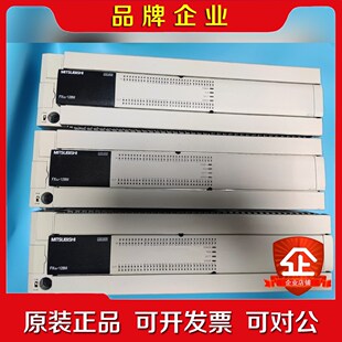便宜处理原装三菱PLC 低价 提供技术支持有保修 议价