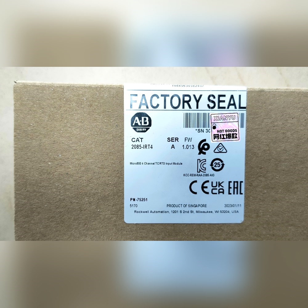 2085-IRT4 原装未拆 直发现货 标价 议价