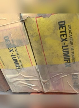 DETEX-LUMIFIX CL-400 议价