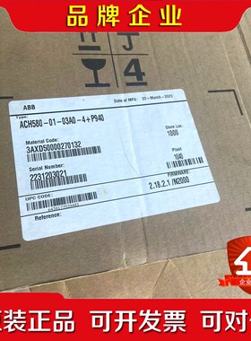 ABB变频器 ACS550 ACH550ACX550AC 议价