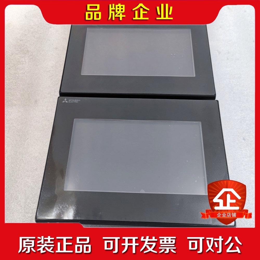 三菱触摸屏 GS2107-WTBD7寸 GS2110-W 议价