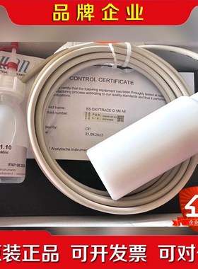 瑞士SWAN斯旺 溶解氧电极CNA-89.157.017 原 议价