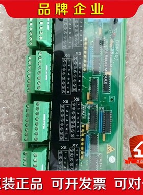 SAM板子DRM401原厂件现货议价 议价