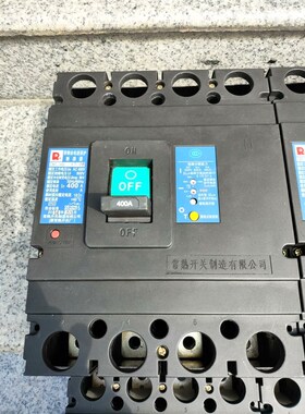 CM1L-4004300B 议价