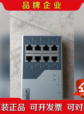 菲尼克斯8口工业交换机282771几乎 议价