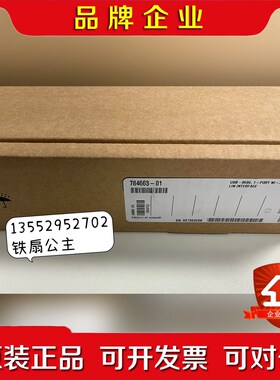 NI USB-8506 784663-01 议价