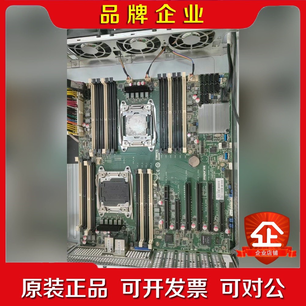 浪潮NF5460M4 5270M4 NP5570M4 M2 议价