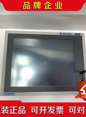 618F-15TPXP A-B显示屏!原装!成色非常好! 议价