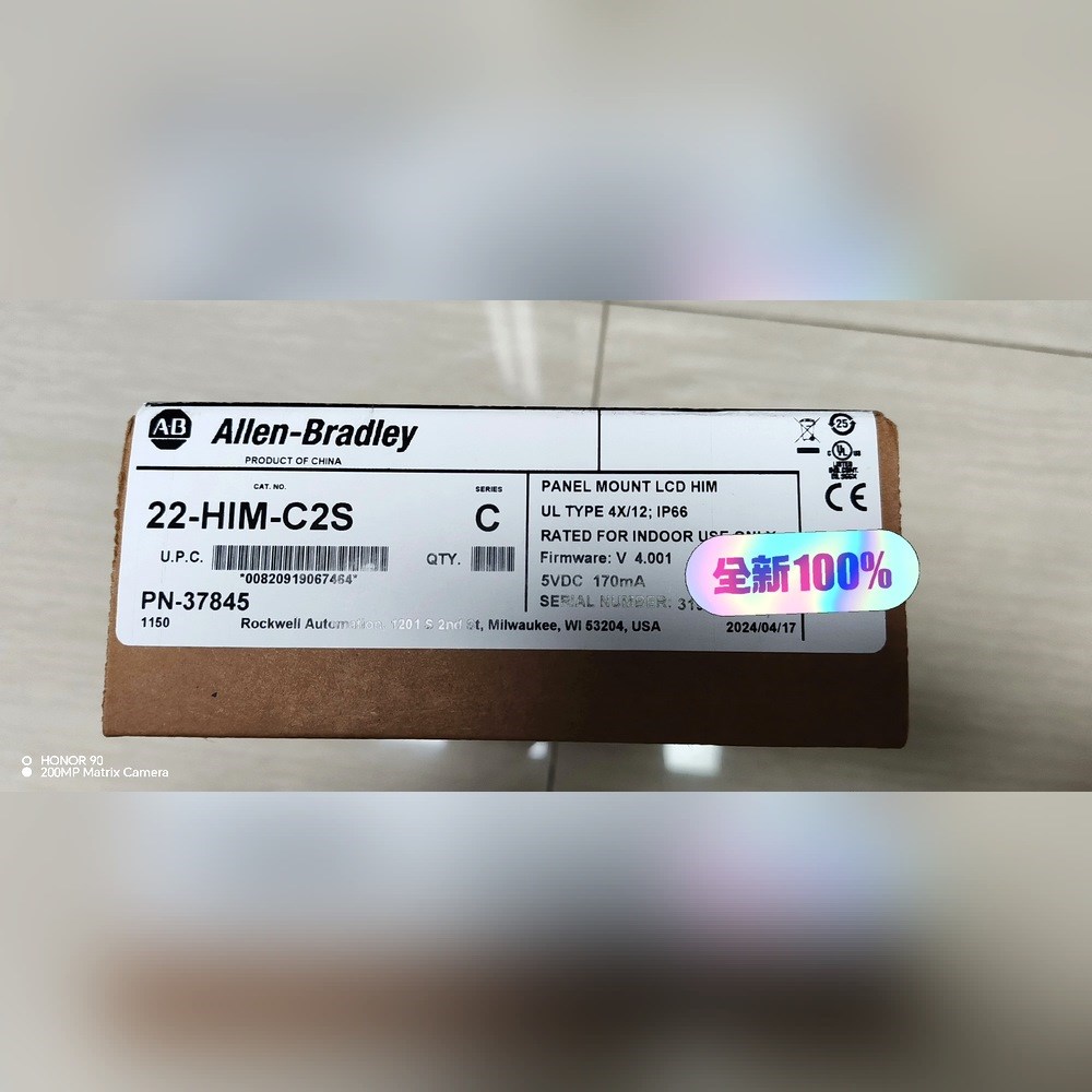 22-HIM-C2S 罗克韦尔AB 变频器附件 原 议价