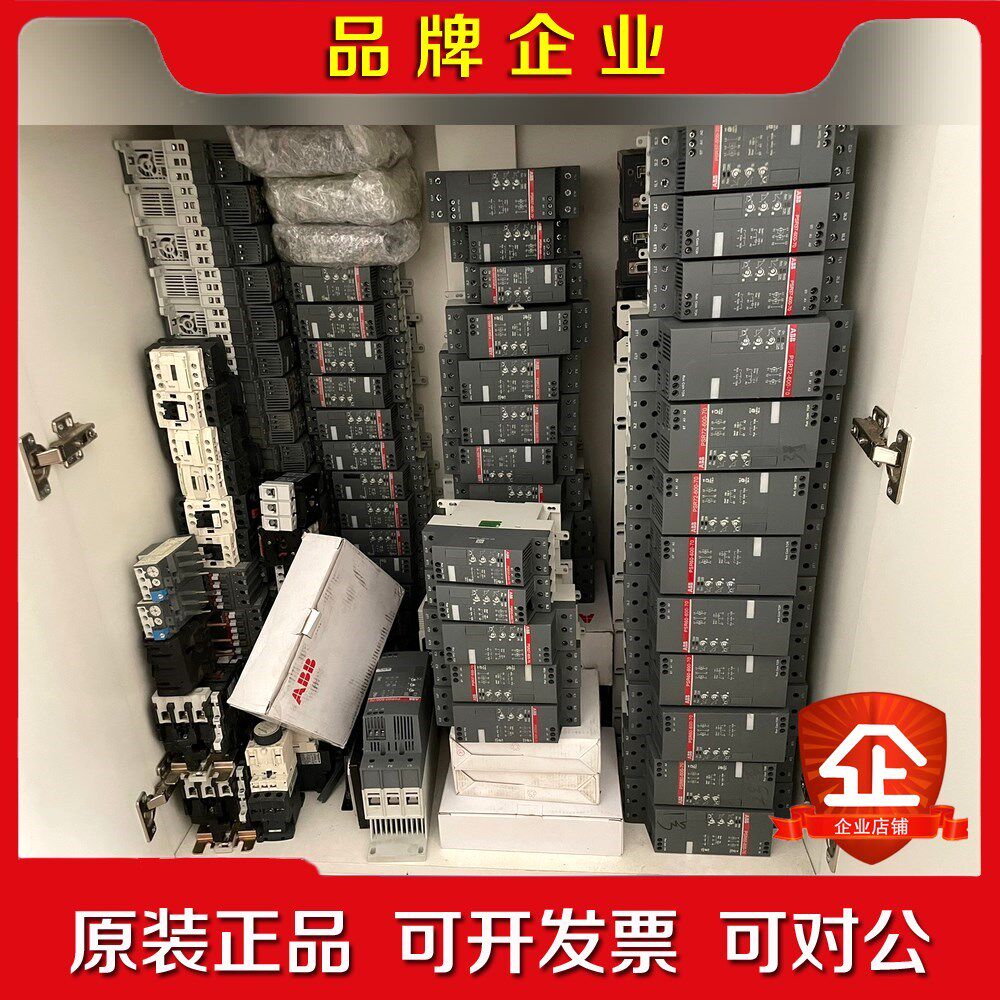 ABB psr25-600-70 软启动器 仅上机未使 议价