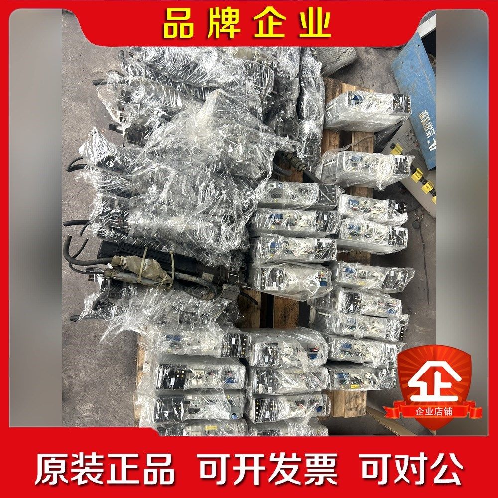 出 Dai-ichi Dentsu 伺服电机和控制器套装型 议价