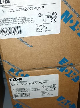 伊顿 NZM2-XTVDVR 塑壳断路器 断路器门联动操作手 议价