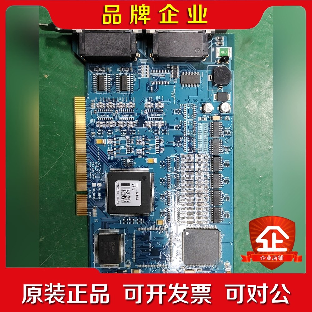 PCI-N404 运动控制卡 V2.5成色很好! 议价