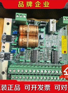 EMRI SAX11 VISVIX电源和放大器模块SI 议价