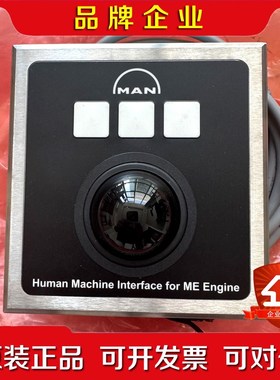 MAN嵌入式鼠标Human Machine Interfac 议价