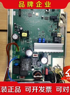 PCB电路板印刷线路板 Thermo Sorvall Le 议价