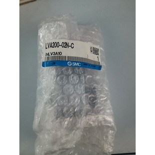 SMC药液阀LVA200 议价 02N
