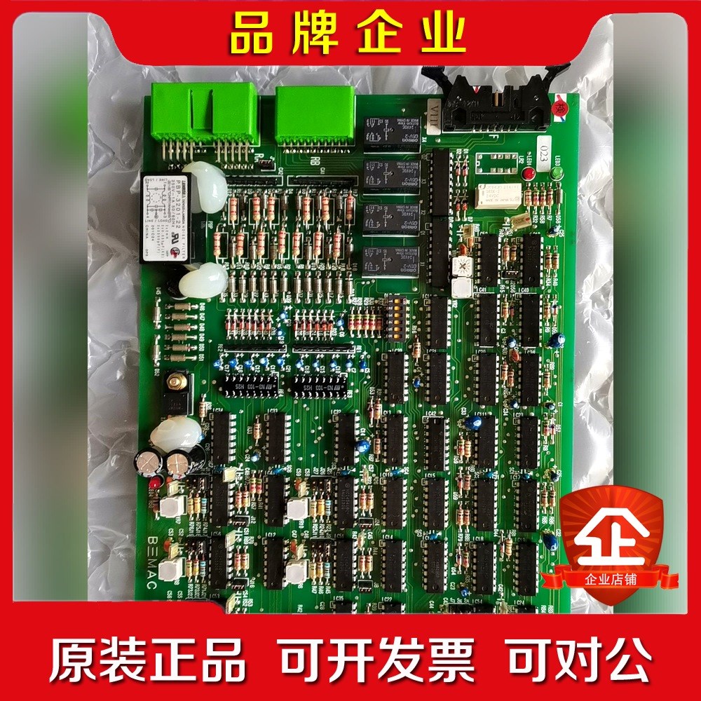 UST-204-E2No.1306E原厂件现货议价 议价