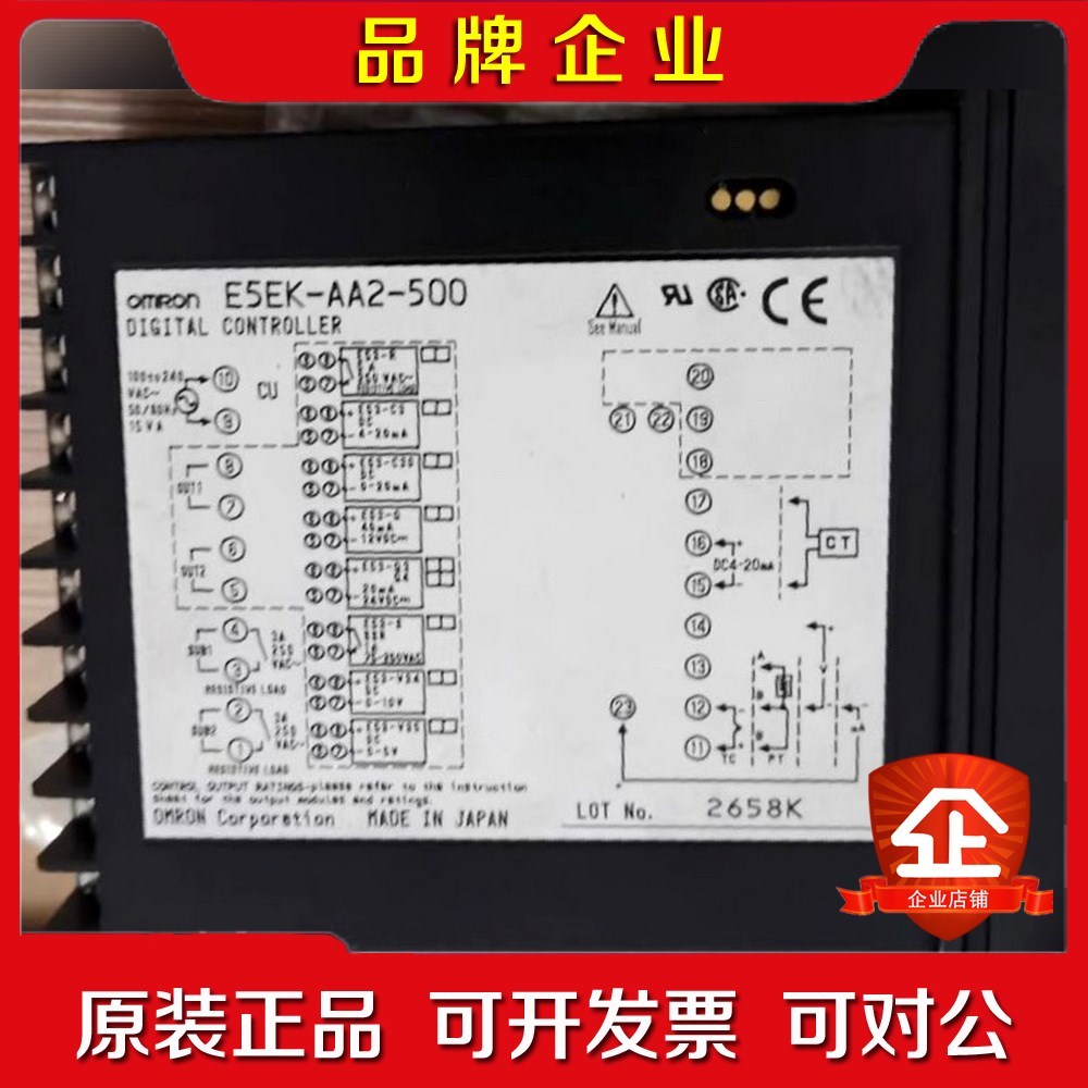 温控器 ES5K-PRR2-500议价 议价