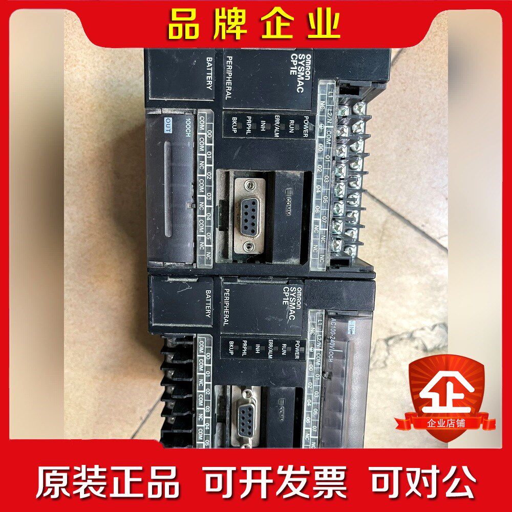 plc cp1e-n14dt-a功能完好成色如 议价