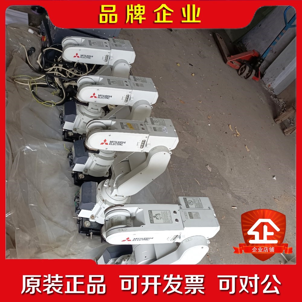 三菱机器人 RV-2F-Q CR750-02VQ-1现货 议价