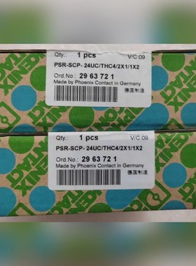菲尼克斯安全继电器 PSR-SCP-24UCTHC4 议价
