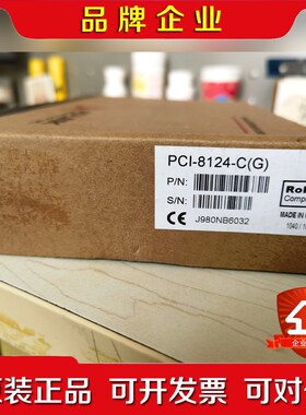 ADLINK 凌华 PCI-8124-C 议价