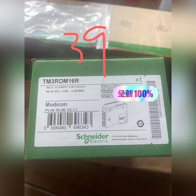 TM3RDM16R 议价