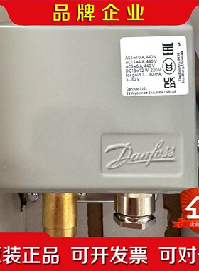 丹佛斯Danfoss KPS37 060-310666 现货 议价