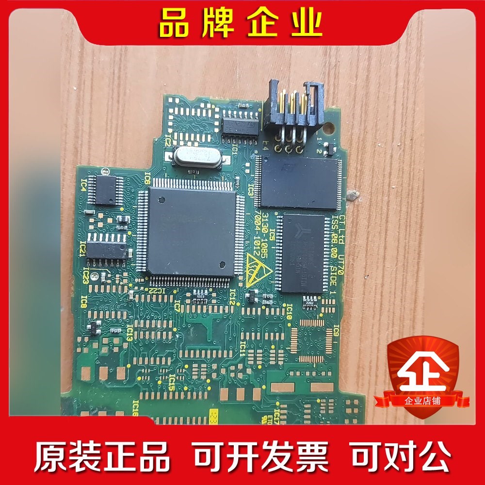 爱默生变频器2403线路板 CT Ltd UT70 ISS 议价