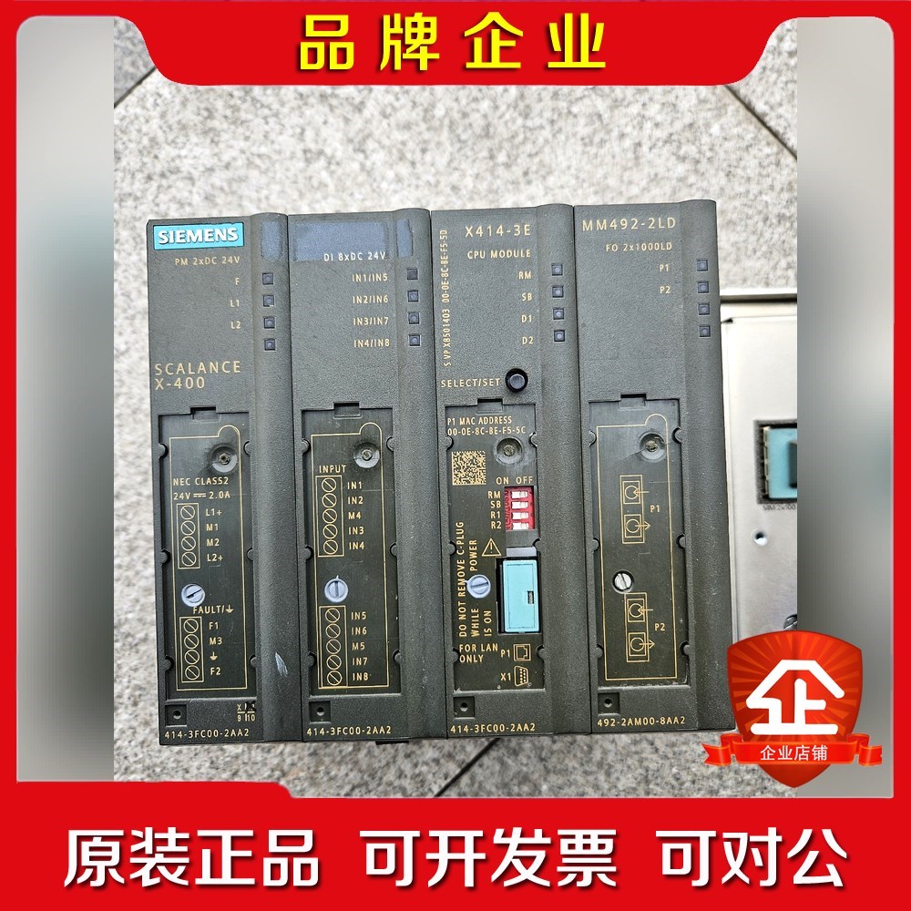 414-3FC00-2AA2492-2AM00-8AA2 议价