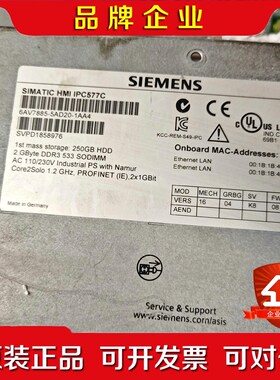 6AV7885-5AD20-1AA4 议价