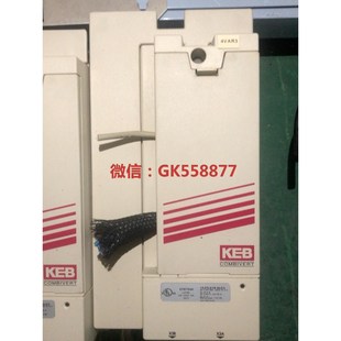 ALC3包 KEB科比11KW变频器15.F5.C1E