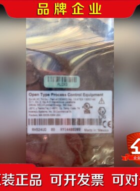 Foxboro RH924UQ  6个 议价