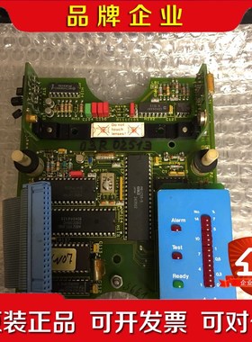 Visatron VN 115-87 油雾探测器电路板 议价