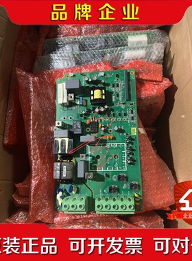 TINT4311 4321 4331 ACS580驱动板 批 议价