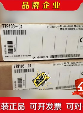 NI PCI-6280 779108-01 原装 议价