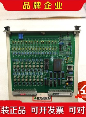 HYUNDAI AIM16 SN05-040621-08 议价