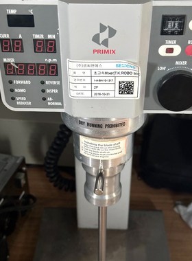 日本PRIMIX均质机5.0电压110V 议价