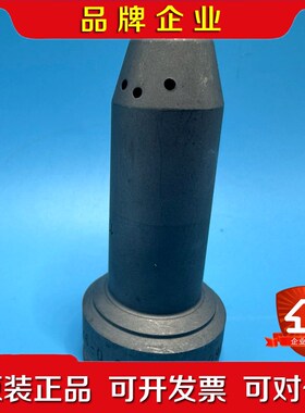 OMT喷嘴KK98MC 0-971298186- 议价