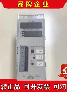 日本MUSASINO雷达液位测深液位指示器.成色新如图. 议价